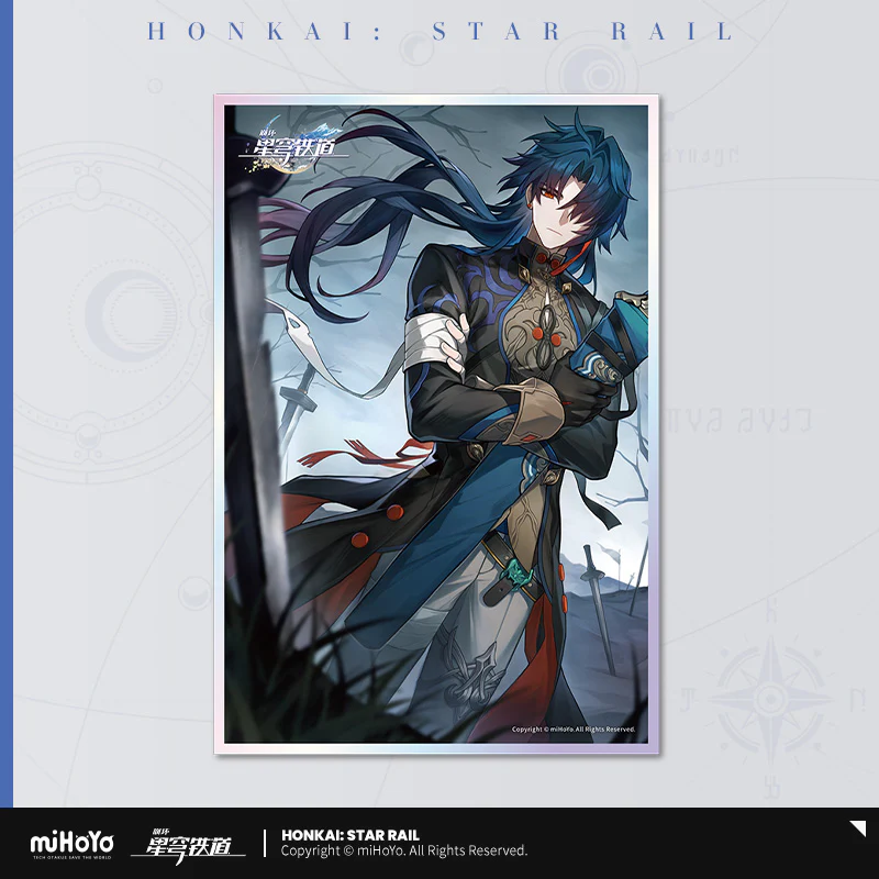 Honkai: Star Rail - Light Cone Series Acrylic Shikishi Art Card Board miHoYo - Image 17