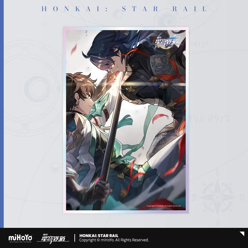 Honkai: Star Rail - Light Cone Series Acrylic Shikishi Art Card Board miHoYo - Image 32