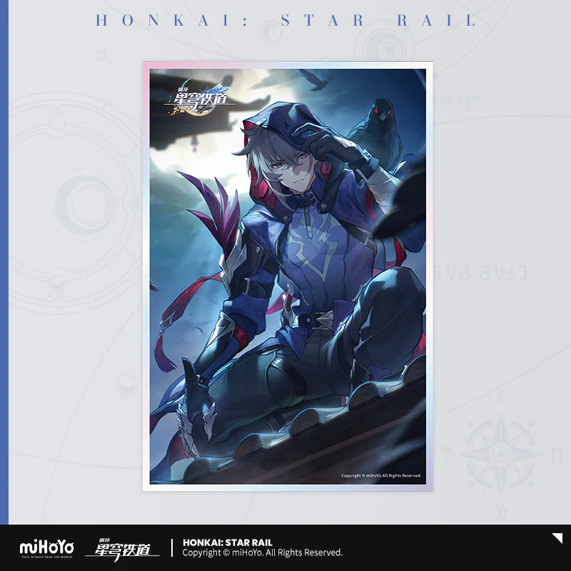 Honkai: Star Rail - Light Cone Series Acrylic Shikishi Art Card Board miHoYo - Image 49