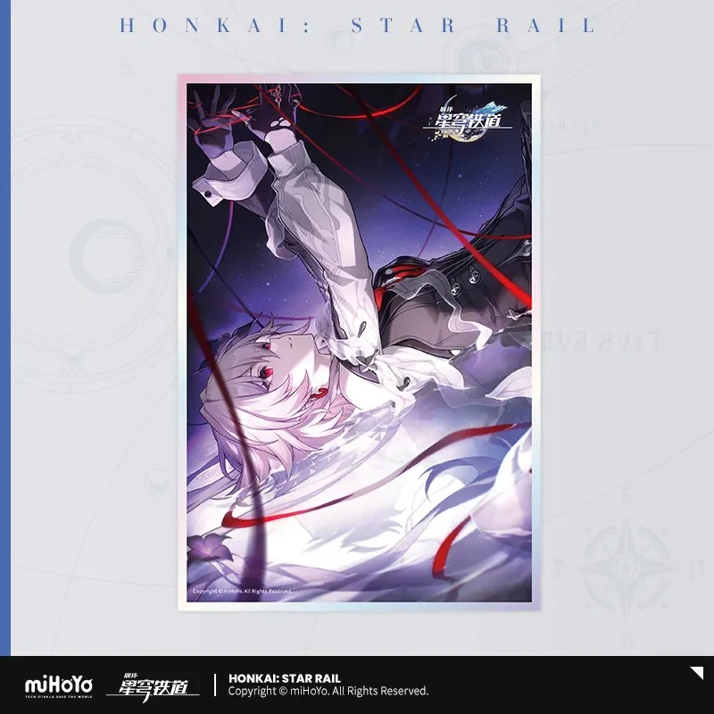 Honkai: Star Rail - Light Cone Series Acrylic Shikishi Art Card Board miHoYo - Image 67