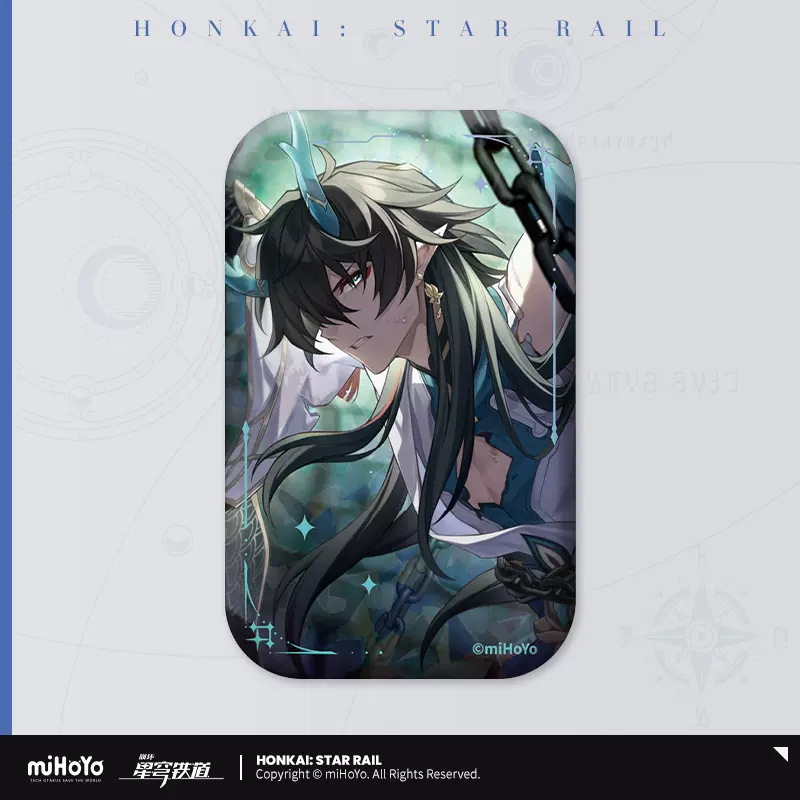 Honkai: Star Rail - Light Cone Series Badge miHoYo - Image 23