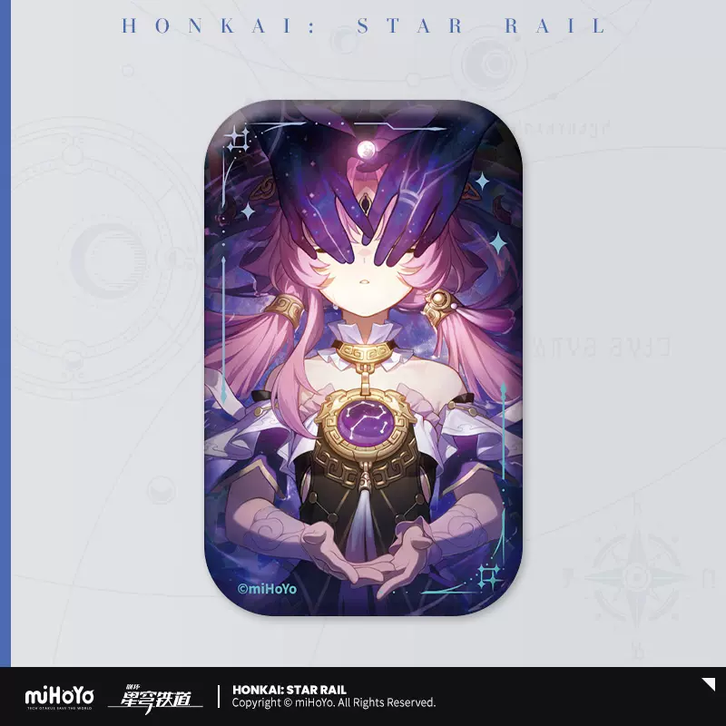 Honkai: Star Rail - Light Cone Series Badge miHoYo - Image 24
