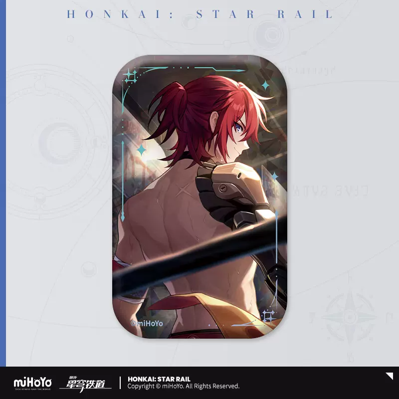 Honkai: Star Rail - Light Cone Series Badge miHoYo - Image 25