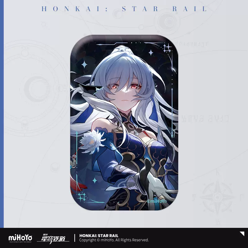 Honkai: Star Rail - Light Cone Series Badge miHoYo - Image 26