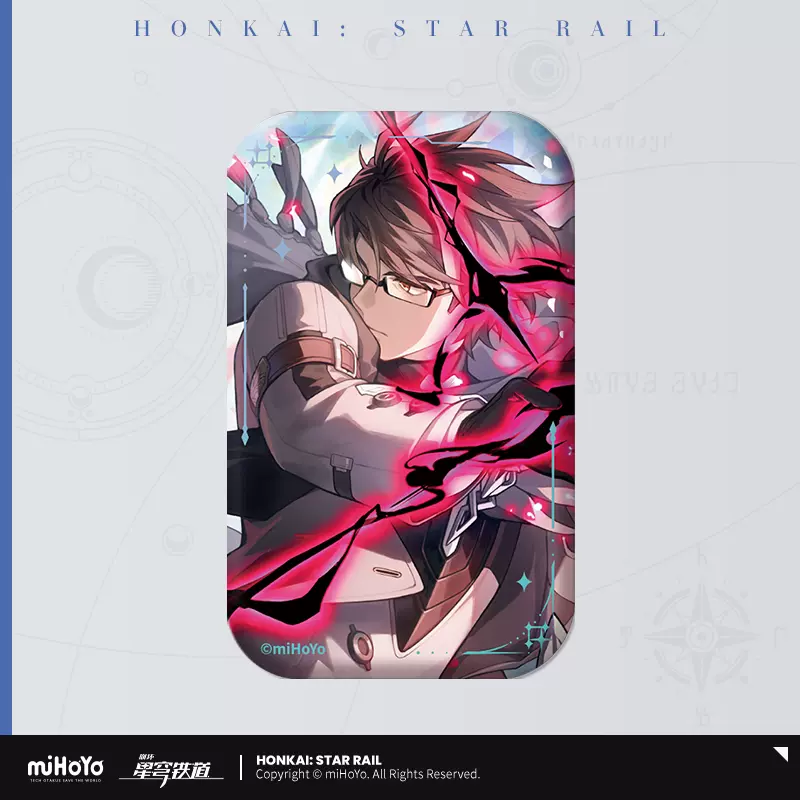 Honkai: Star Rail - Light Cone Series Badge miHoYo - Image 28