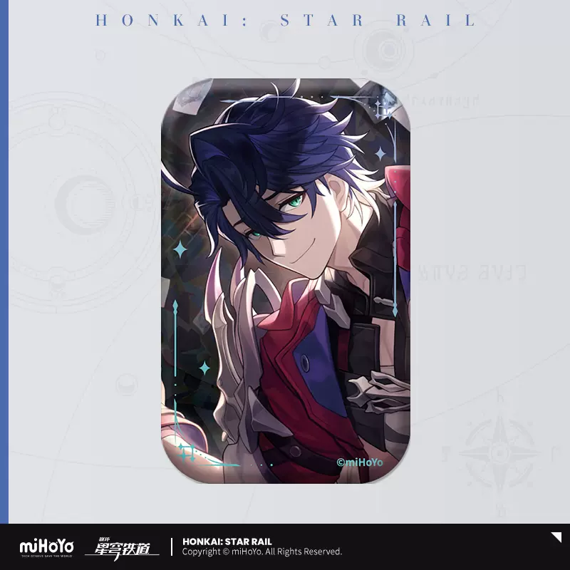 Honkai: Star Rail - Light Cone Series Badge miHoYo - Image 31