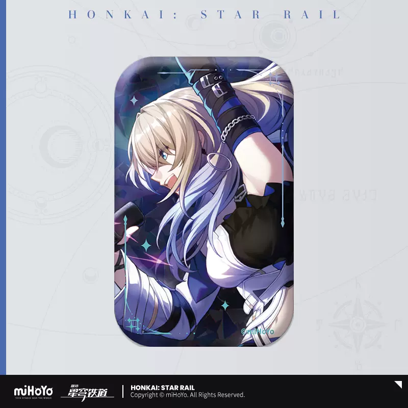 Honkai: Star Rail - Light Cone Series Badge miHoYo - Image 32