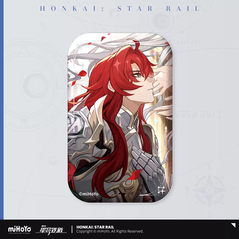 Honkai: Star Rail - Light Cone Series Badge miHoYo - Image 33