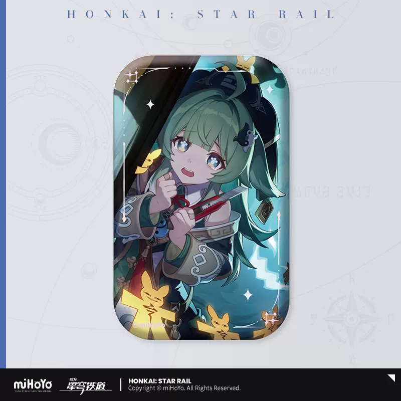 Honkai: Star Rail - Light Cone Series Badge miHoYo - Image 34