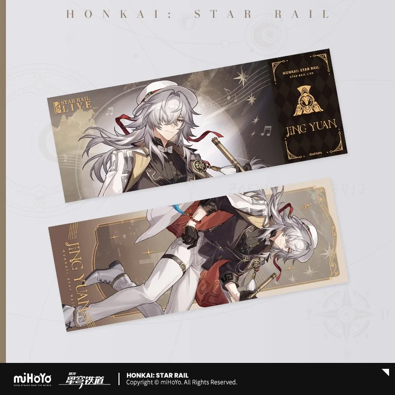 Honkai: Star Rail - Live 2024 Laser Ticket miHoYo - Image 9