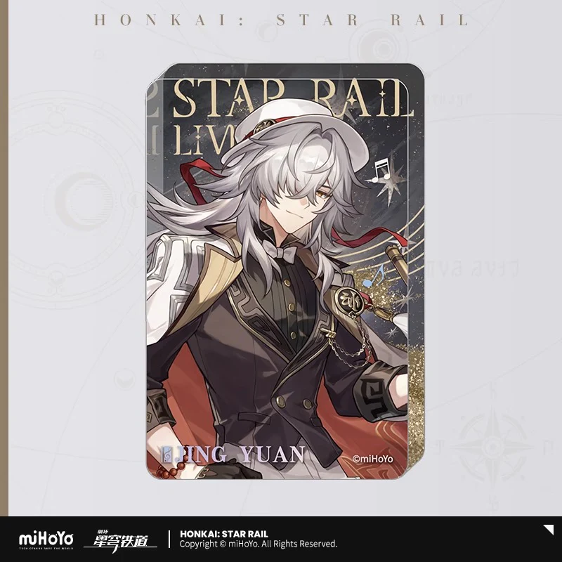 Honkai: Star Rail - Live 2024 Quicksand Acrylic Block miHoYo - Image 14