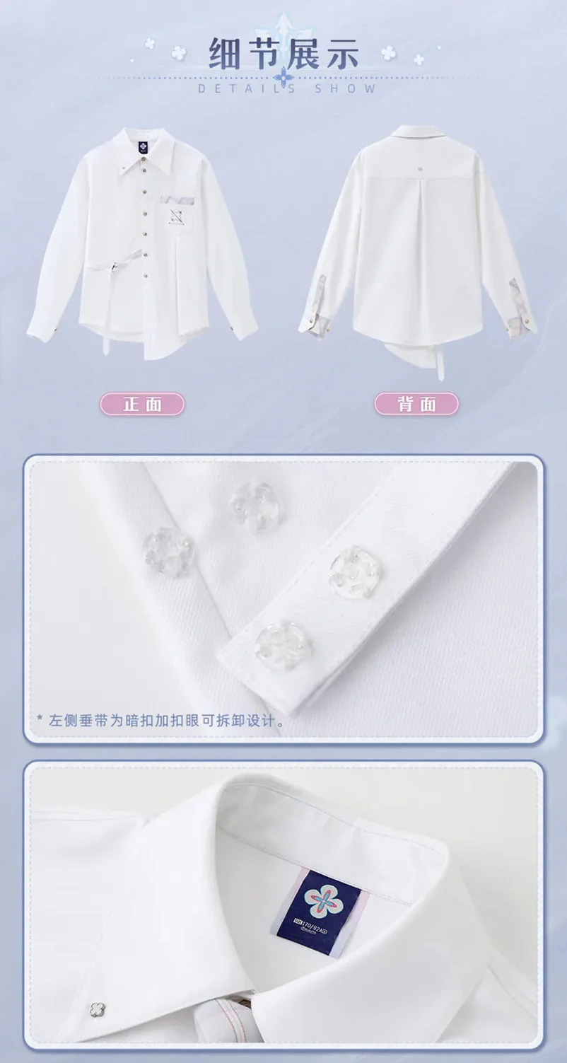 Honkai: Star Rail - March 7th Impression Series Long Sleeve Shirt miHoYo - Image 11