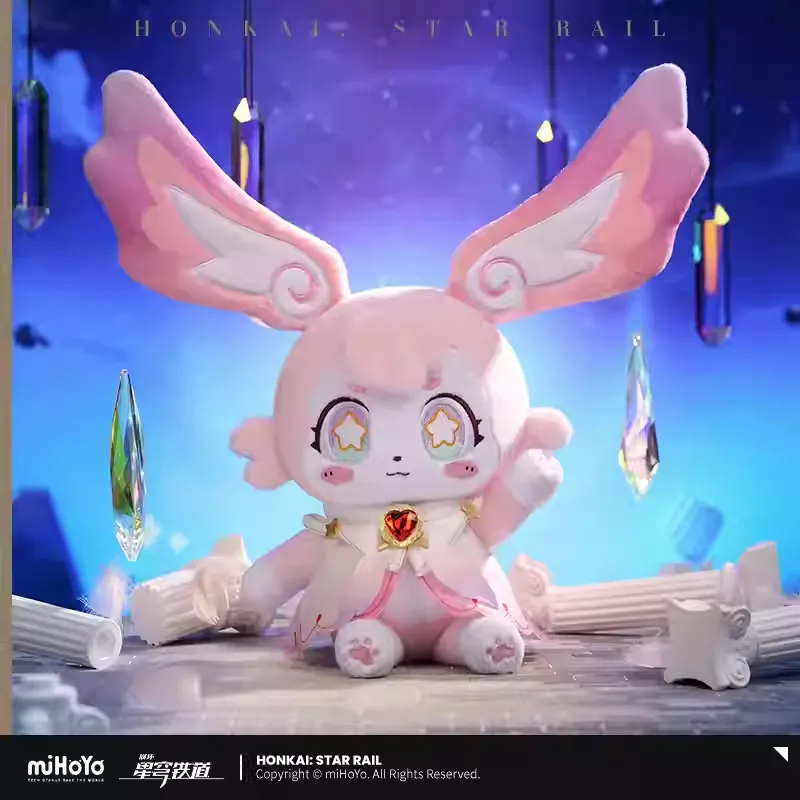 [Pre-order] Honkai: Star Rail - Mem Plushie miHoYo