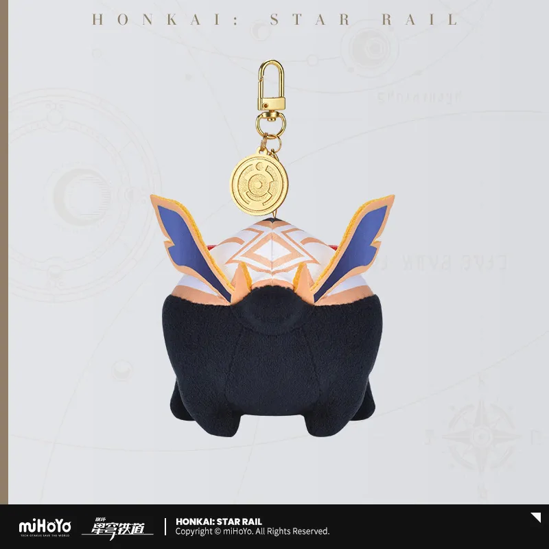 Honkai: Star Rail - Numby Plushie Keychain miHoYo - Image 5
