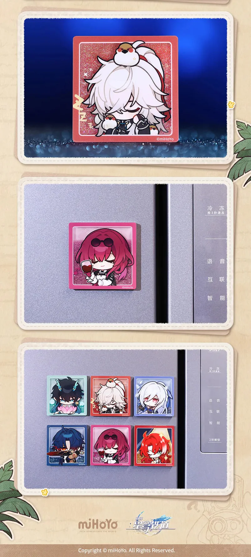 Honkai: Star Rail - Pom-Pom Gallery Quicksand Acrylic Refrigerator Magnet miHoYo - Image 18