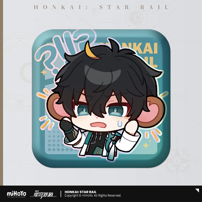 Honkai: Star Rail - Pom-Pom Gallery Sticker Badge miHoYo - Image 50