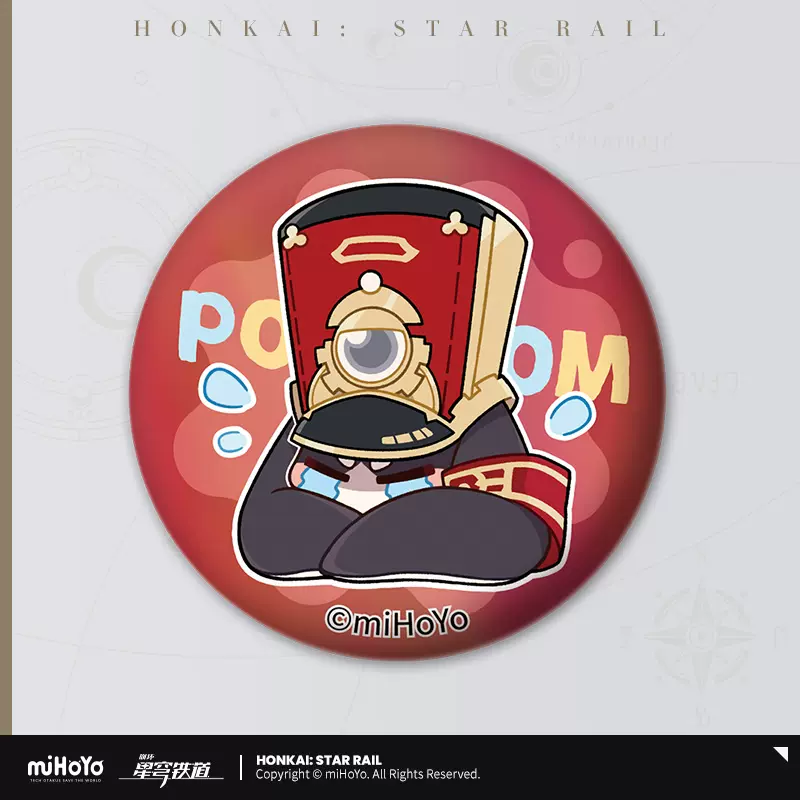 Honkai: Star Rail - Pom-Pom Gallery Badge Set miHoYo - Image 5