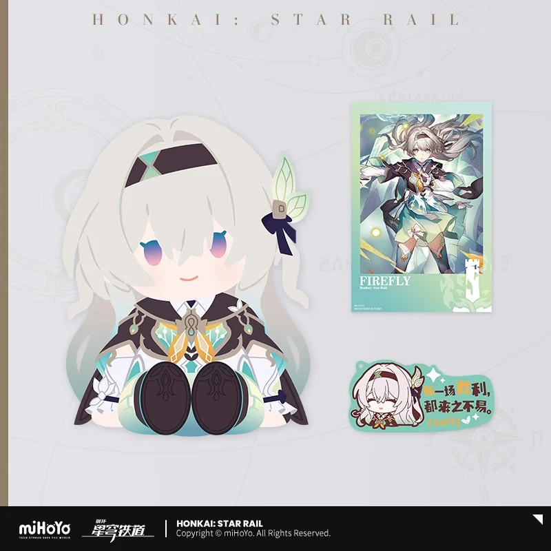 [Pre-order] Honkai: Star Rail - POTEPOTTE Sitting Plushie Doll Vol. 2 miHoYo - Image 4