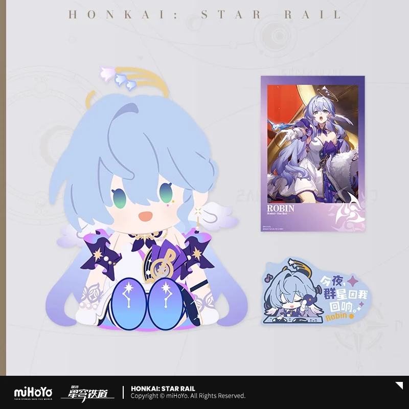 [Pre-order] Honkai: Star Rail - POTEPOTTE Sitting Plushie Doll Vol. 2 miHoYo - Image 5