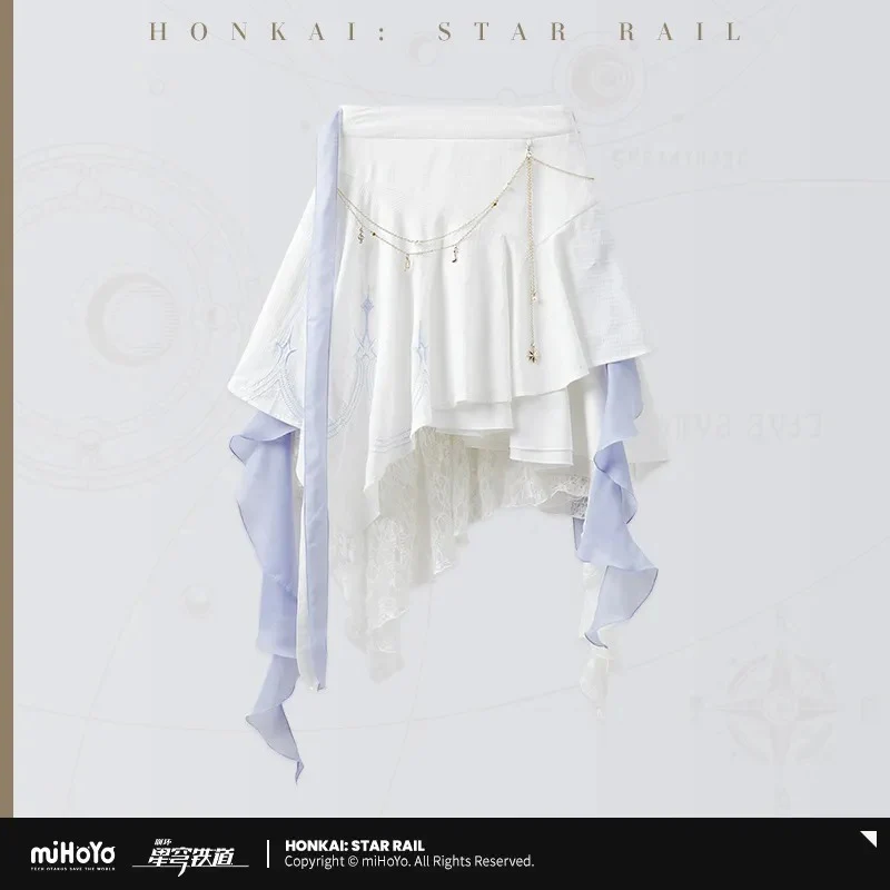 [Pre-order] Honkai: Star Rail - Robin Impression Skirt miHoYo - Image 6