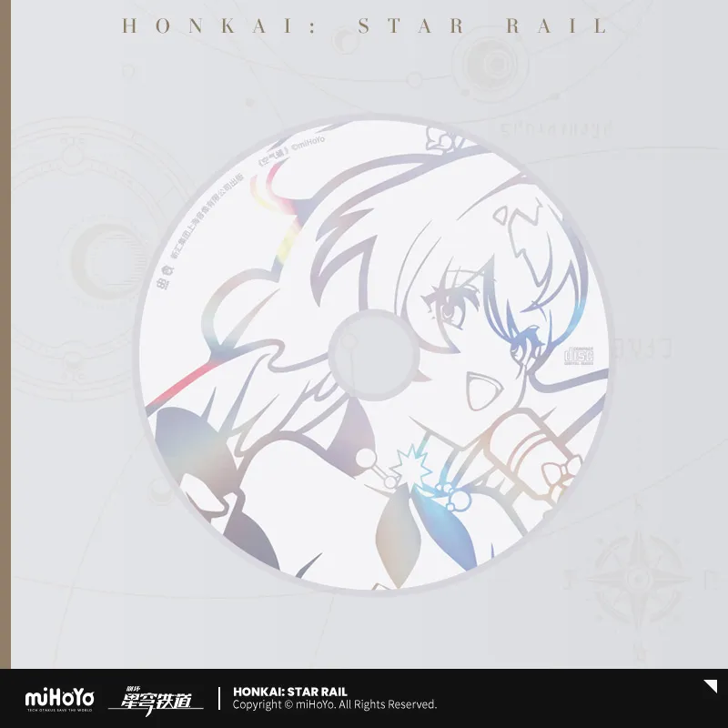 Honkai: Star Rail - Robin “Inside” CD Album miHoYo - Image 2