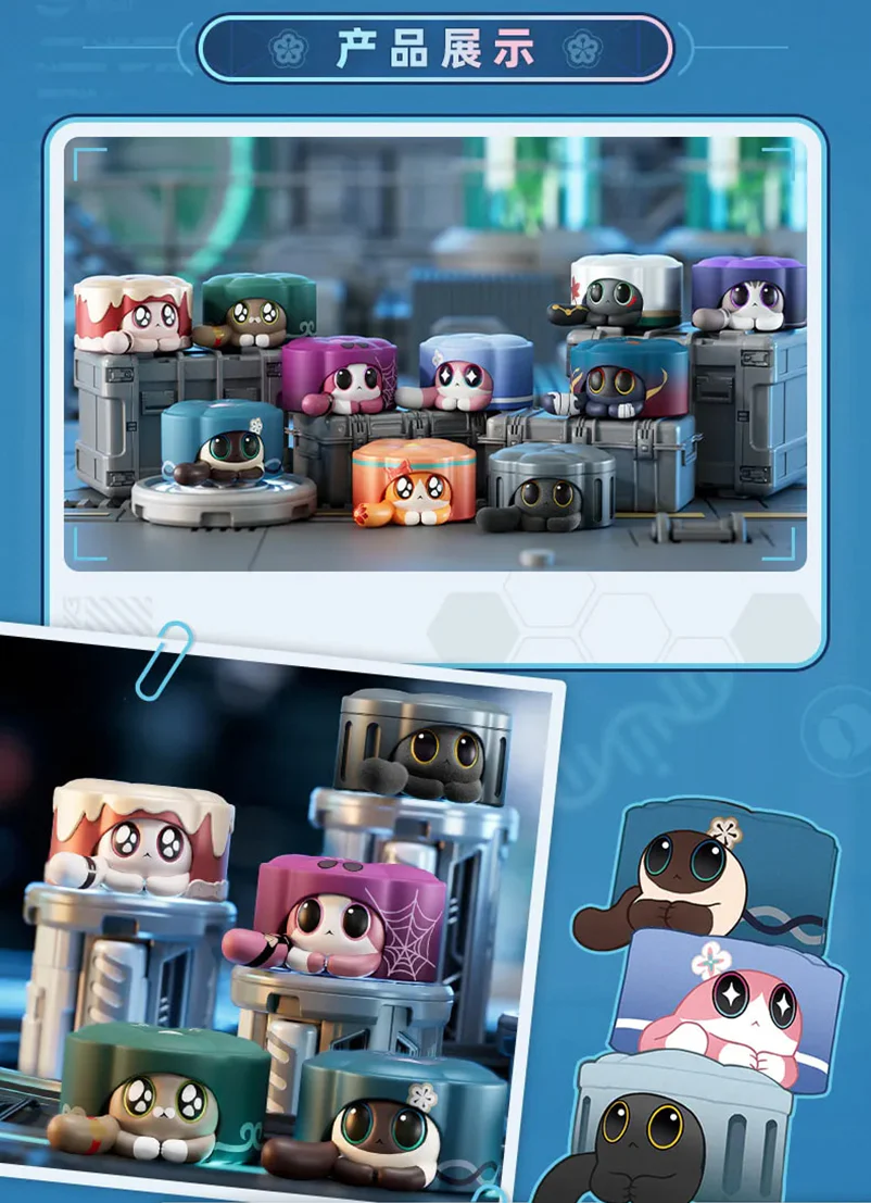 Honkai: Star Rail - Ruan Mei’s Creation Critter Pick Blind Box miHoYo - Image 17