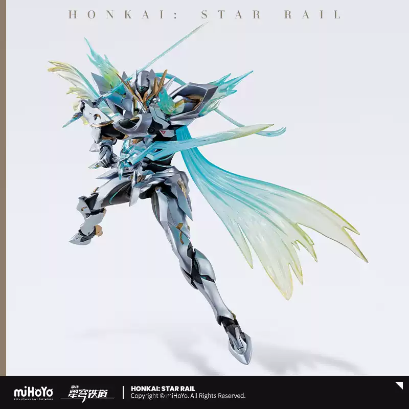 [Pre-order] Honkai: Star Rail - SAM Action Figure S.H.Figuarts - Image 2