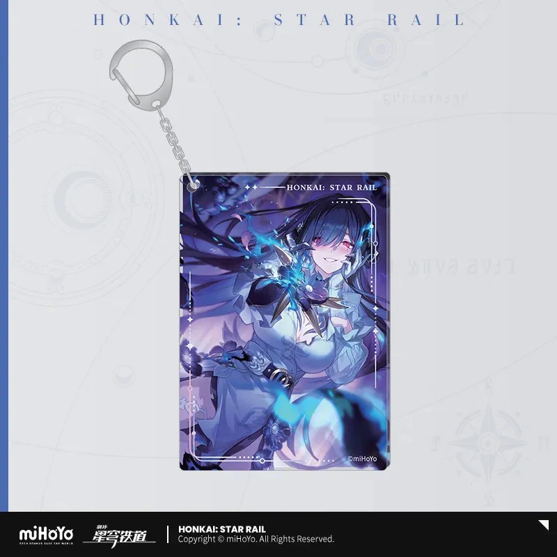 Honkai: Star Rail - Light Cone Acrylic Keychain miHoYo