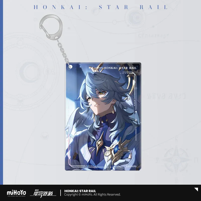 Honkai: Star Rail - Light Cone Acrylic Keychain miHoYo - Image 12