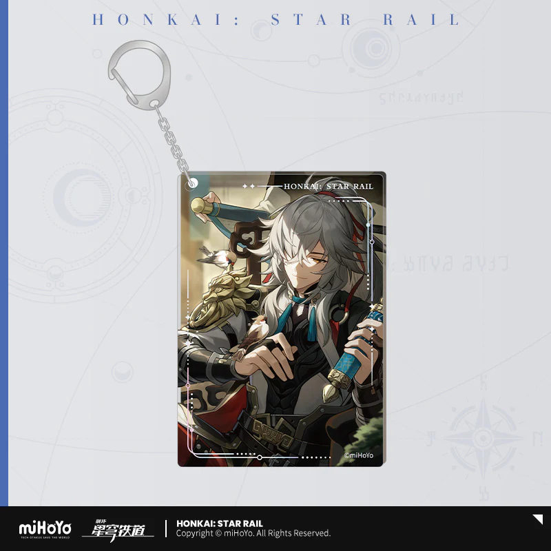 Honkai: Star Rail - Light Cone Acrylic Keychain miHoYo - Image 32