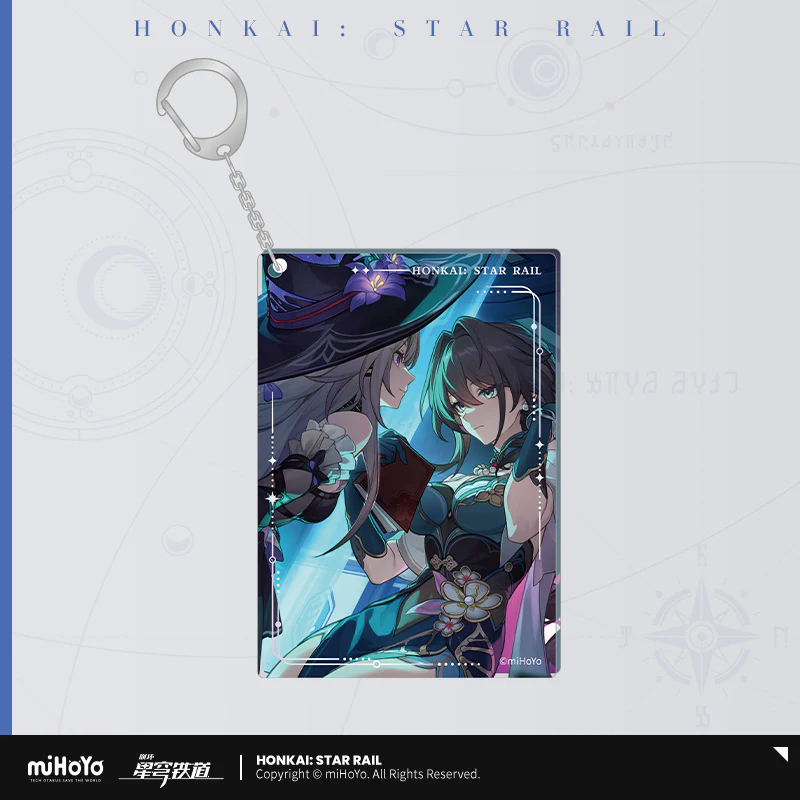 Honkai: Star Rail - Light Cone Acrylic Keychain miHoYo - Image 33