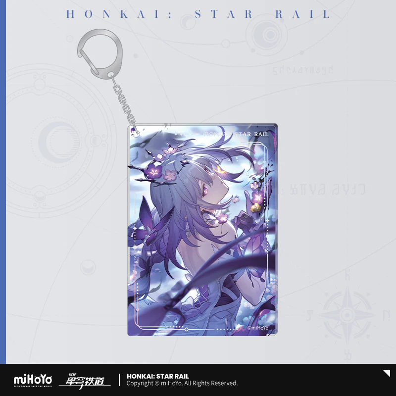 Honkai: Star Rail - Light Cone Acrylic Keychain miHoYo - Image 36