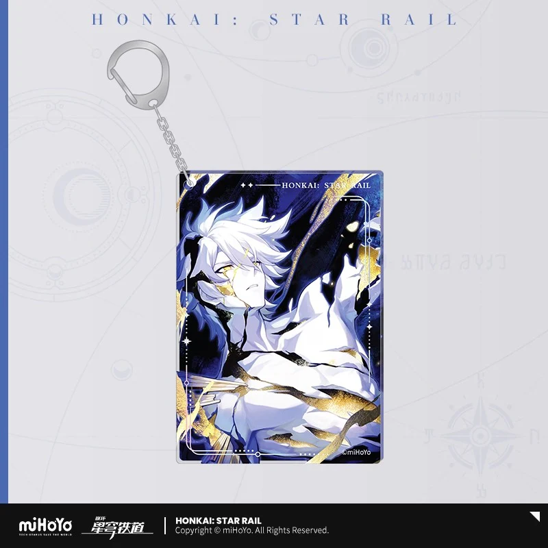 Honkai: Star Rail - Light Cone Acrylic Keychain miHoYo - Image 41