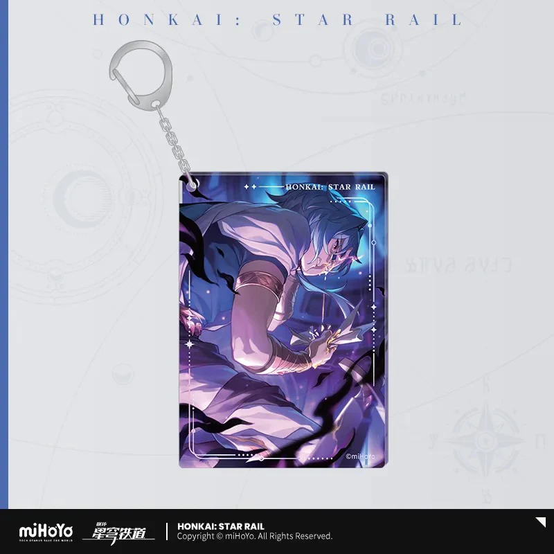 Honkai: Star Rail - Light Cone Acrylic Keychain miHoYo - Image 51