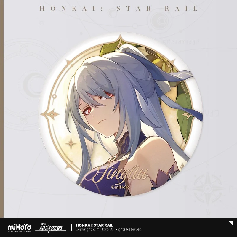 Honkai: Star Rail - Starry Sea Celebration Series Badge miHoYo - Image 19