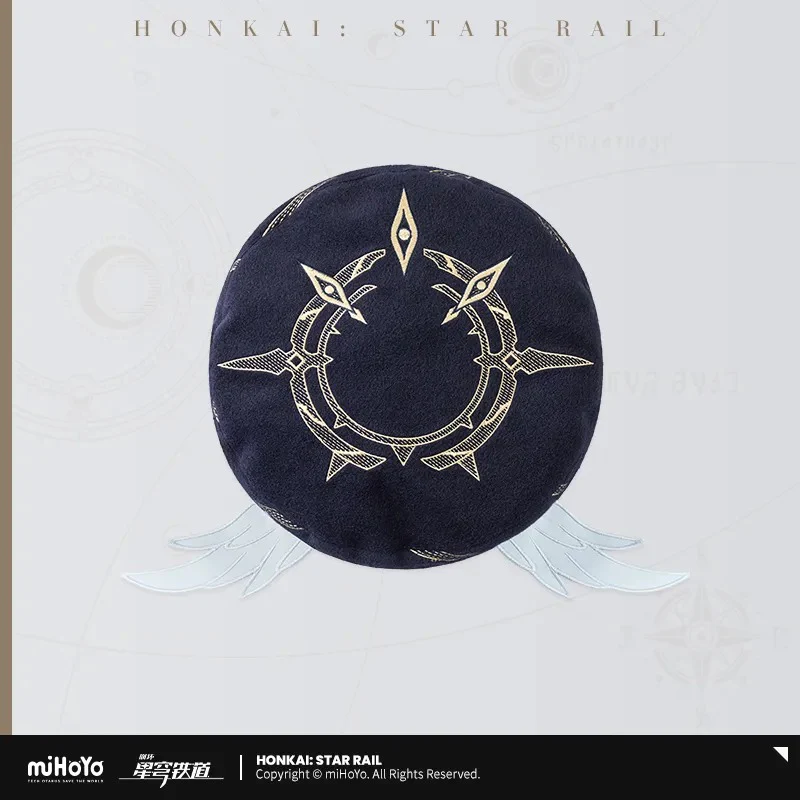 [Pre-order] Honkai: Star Rail - Sunday Impression Beret miHoYo - Image 6