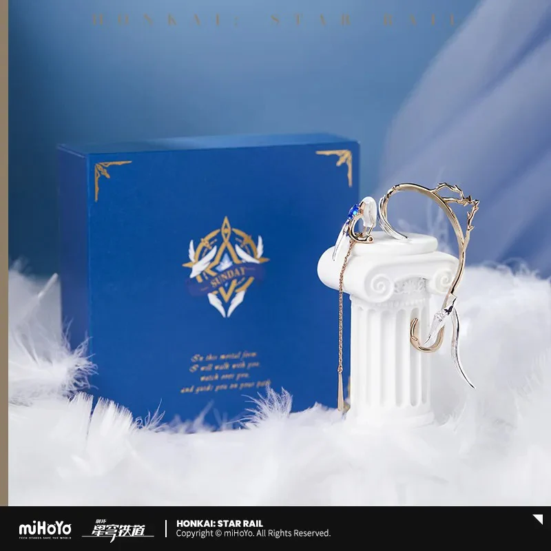[Pre-order] Honkai: Star Rail - Sunday Impression Ear Cuff miHoYo