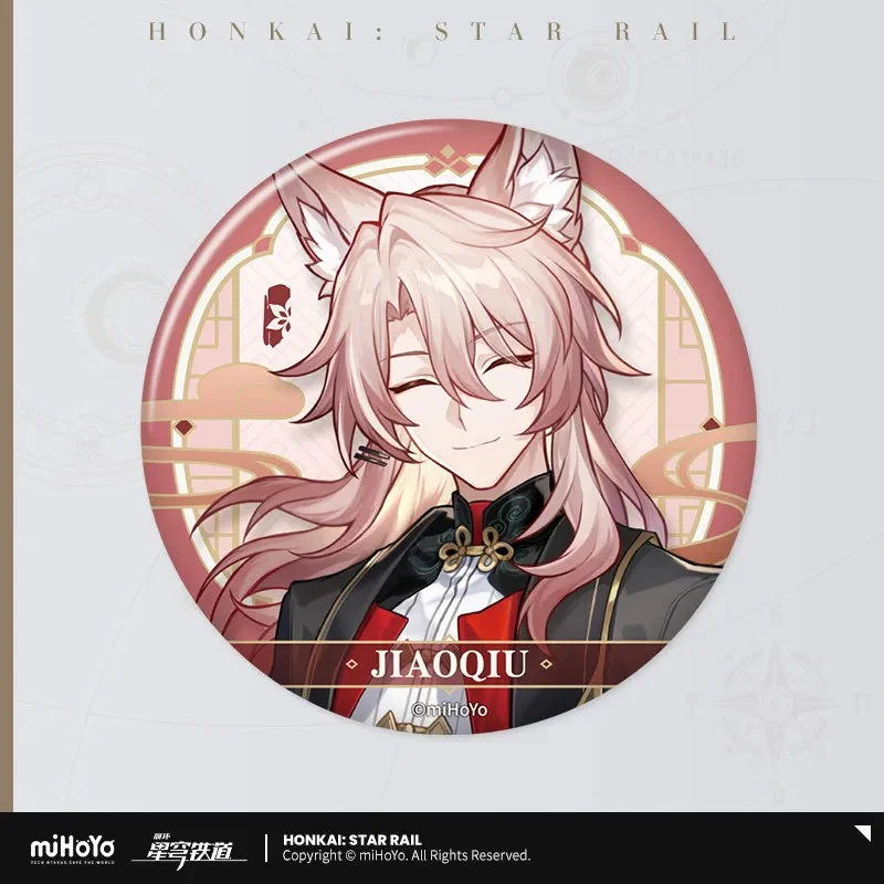 Honkai: Star Rail - Tasty Sharing Series Badge miHoYo - Image 2