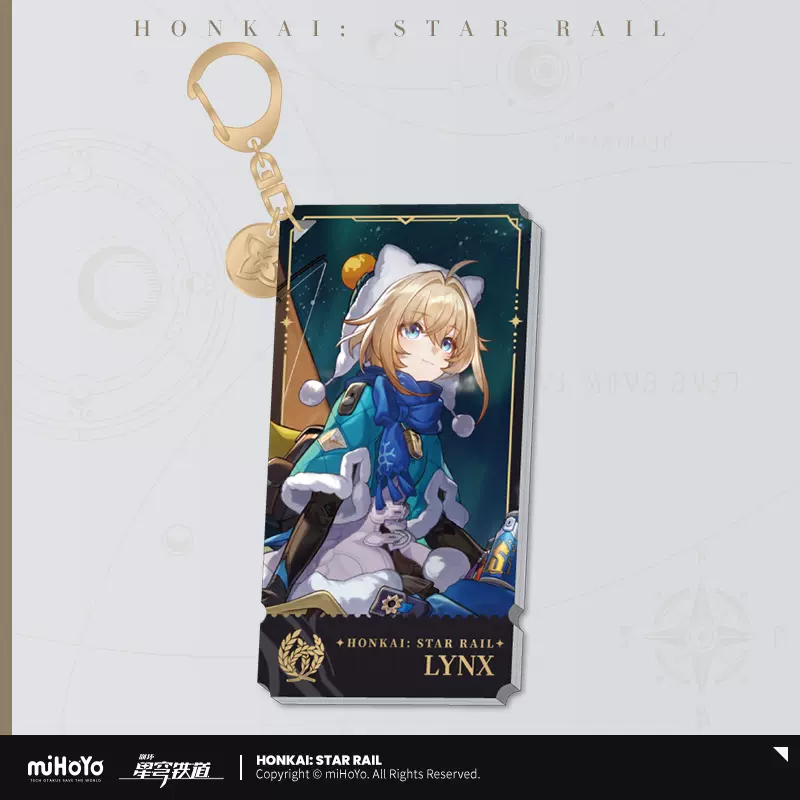Honkai: Star Rail - The Abundance Path Character Acrylic Warp Artwork Acrylic Keychain miHoYo - Image 5