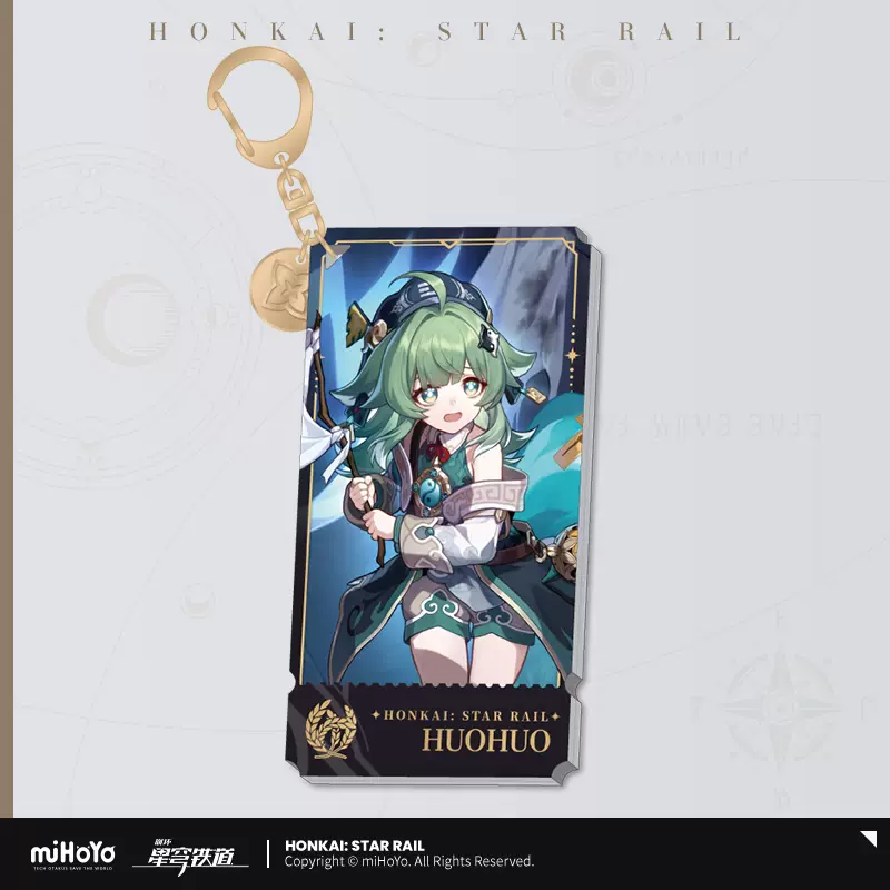 Honkai: Star Rail - The Abundance Path Character Acrylic Warp Artwork Acrylic Keychain miHoYo - Image 6