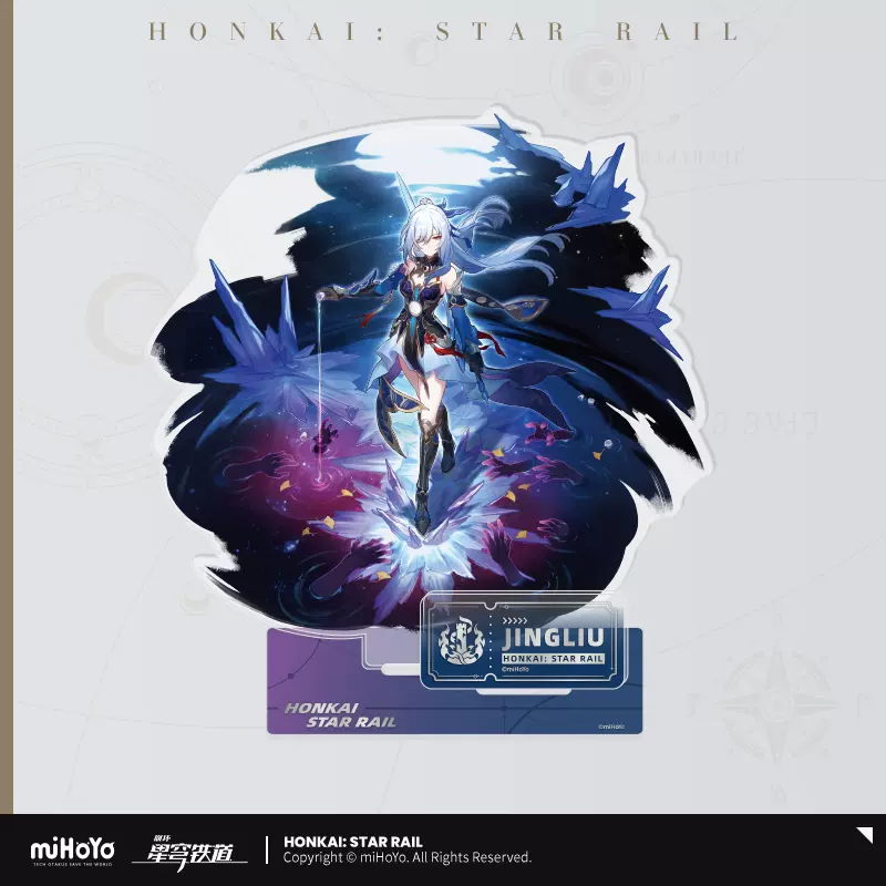 Honkai: Star Rail - The Destruction Character Acrylic Stand miHoYo - Image 10