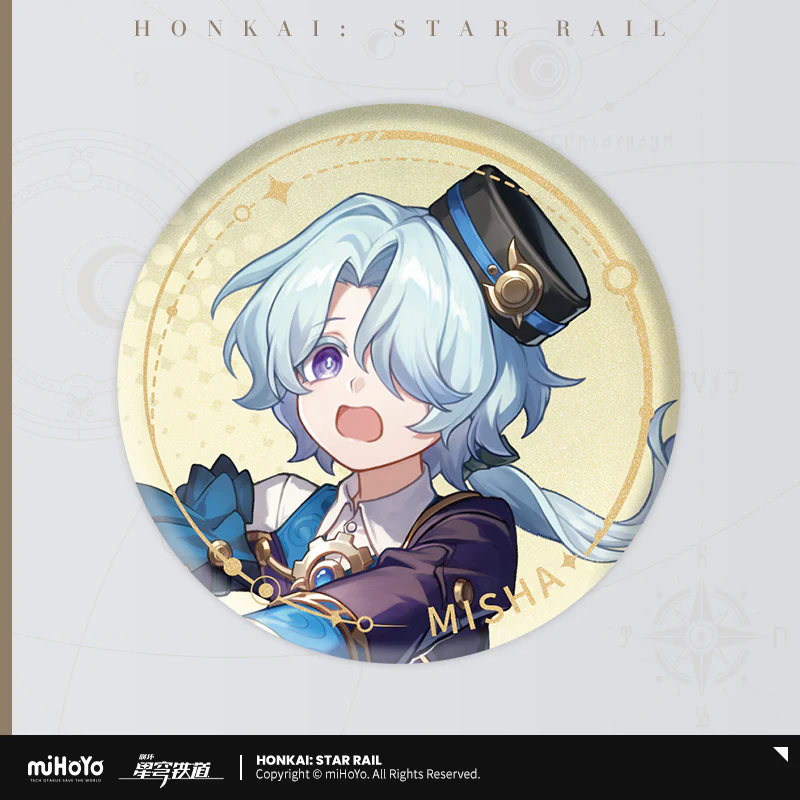 Honkai: Star Rail - The Destruction Path Character Badge miHoYo - Image 12