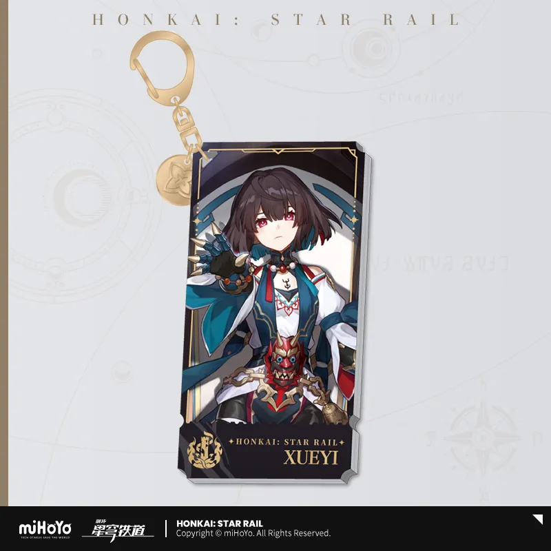 Honkai: Star Rail - The Destruction Path Character Warp Artwork Acrylic Keychain miHoYo - Image 11