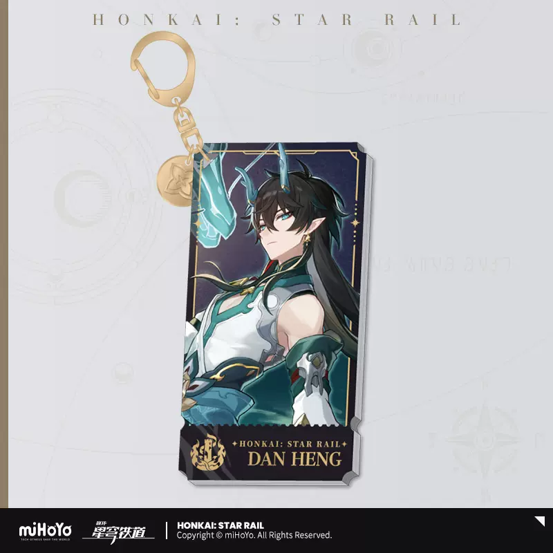 Honkai: Star Rail - The Destruction Path Character Warp Artwork Acrylic Keychain miHoYo - Image 9