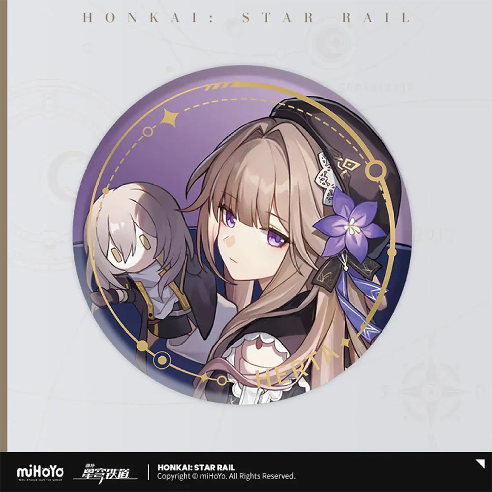 Honkai: Star Rail - The Erudition Path Character Badge miHoYo - Image 5