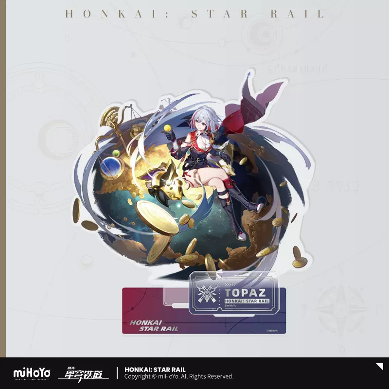 Honkai: Star Rail - The Hunt Character Acrylic Stand miHoYo - Image 6