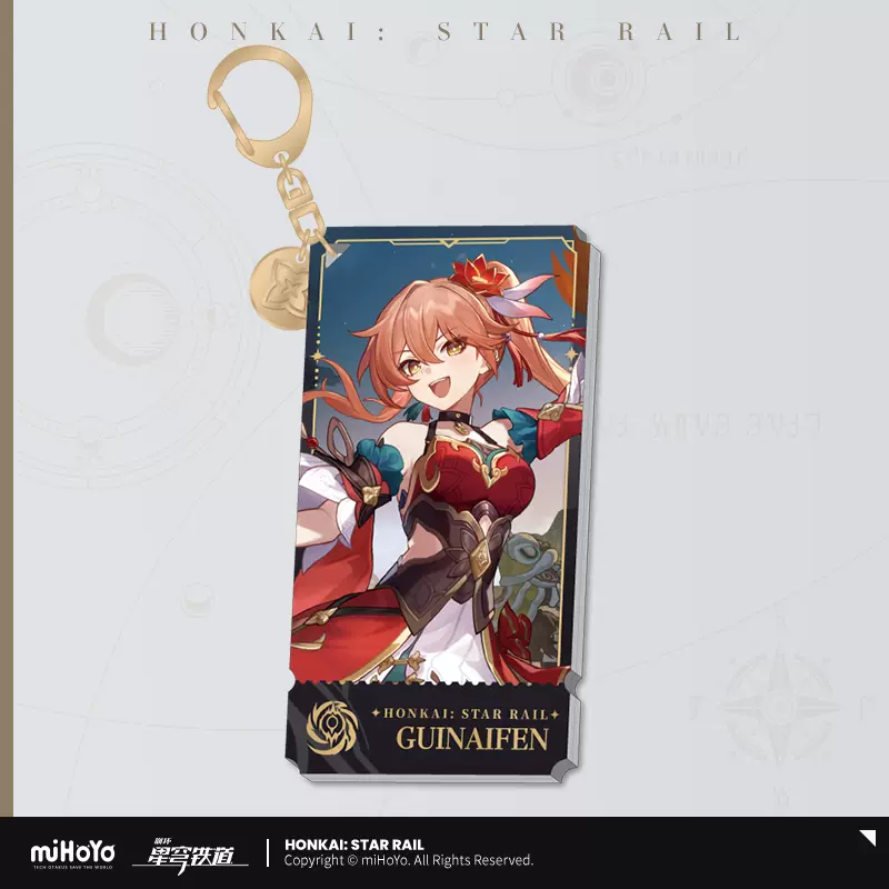 Honkai: Star Rail - The Nihility Path Character Acrylic Warp Artwork Acrylic Keychain miHoYo - Image 8