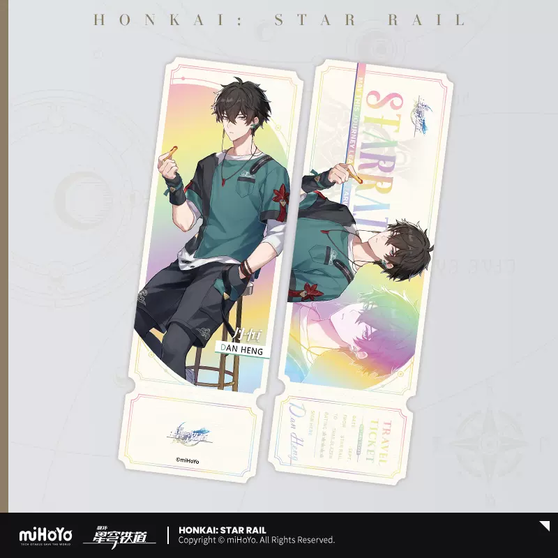 Honkai: Star Rail - Time to Feast Series Commemorative Laser Ticket miHoYo - Image 3