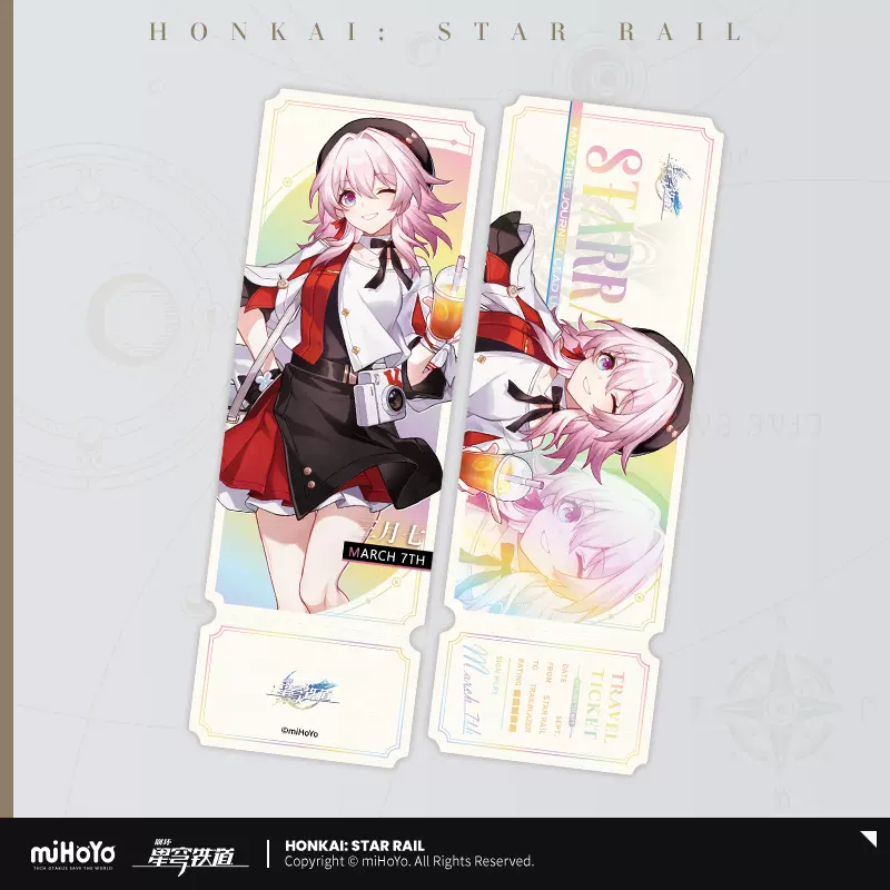 Honkai: Star Rail - Time to Feast Series Commemorative Laser Ticket miHoYo - Image 4
