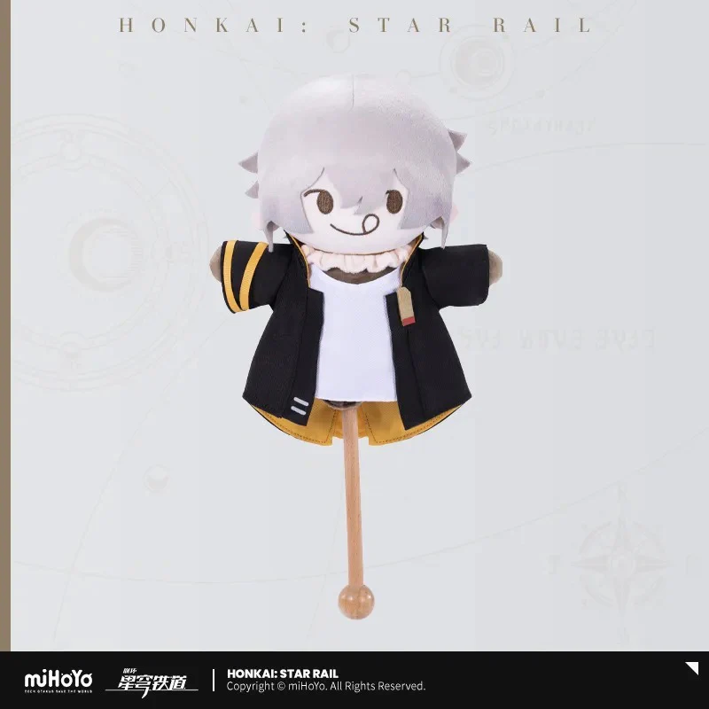 [Pre-order] Honkai: Star Rail -  Trailblazer Plush Massage Hammer miHoYo - Image 6